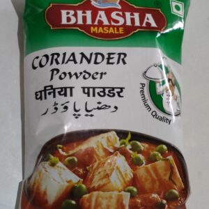 Bhasha Coriander Powder/Dhania 100gm