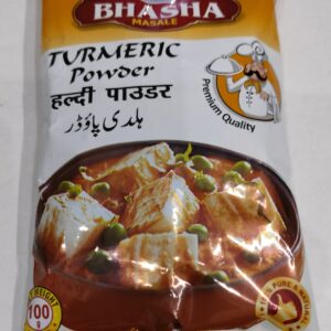 Bhasha Turmeric Powder/ Haldi 100gm